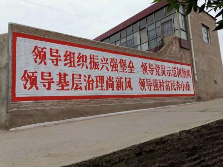 大新墙体广告的发展趋势如何