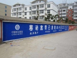 大新如何打造能够“让人记住”的广告