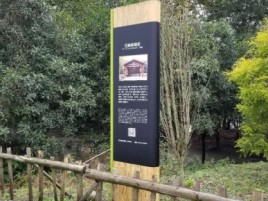 大新标识牌材料选择和运用的注意事项