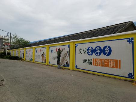 大新墙体彩绘文化墙，一般能保持多长时间？