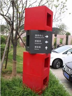 在大新，怎样才能选择一家好的墙体广告公司？