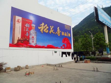大新墙体喷绘广告效果怎么样？