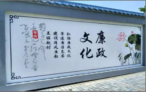 大新文化墙可以用哪些字体你知道吗？