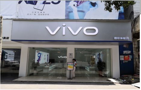 大新店招禁忌你中招了吗？