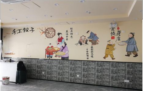 大新手绘墙绘工具有哪些