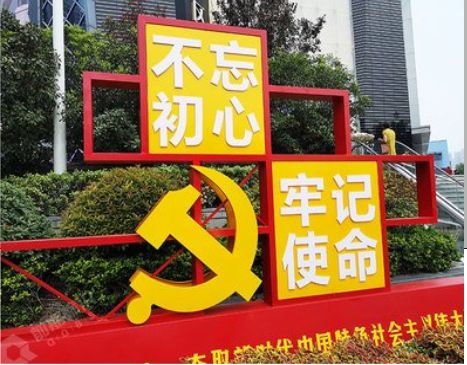 大新标识标牌雕刻工艺的四个窍门