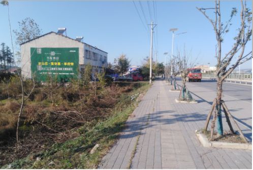 大新书山南院墙体广告