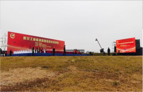 大新活动搭建主要是做什么的？