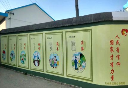 大新文化墙施工攻略