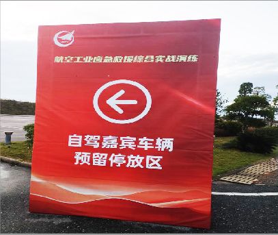 大新户外广告牌用什么材料做最好？