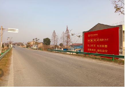 大新墙体广告是如何印刷的？