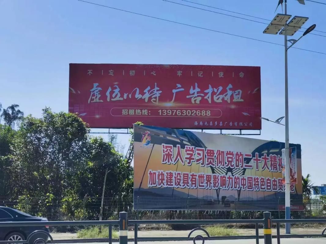 大新户外大牌广告如何能帮助客户实现精准投放、效果翻倍？
