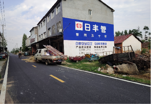 大新墙体广告制作复杂吗?