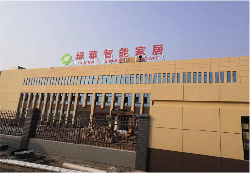 大新如何选择大楼发光字？