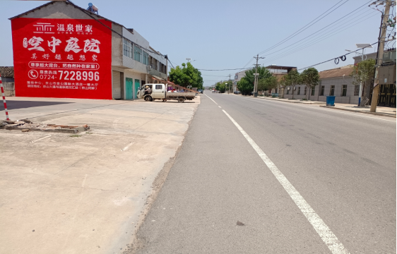 大新墙体广告能用的好材料有哪些？