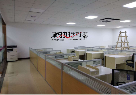 大新企业文化墙可以分为哪几个板块？