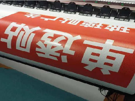 大新单透的特点和效果。