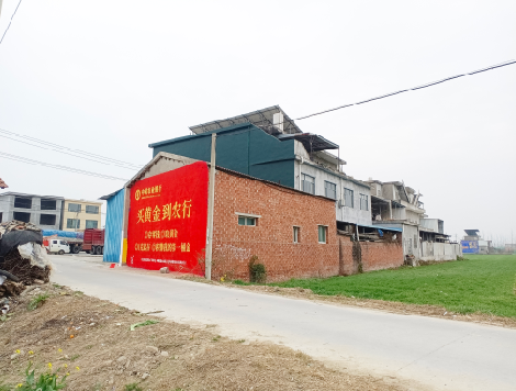 大新制作墙体广告思路。