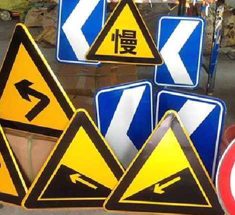 大新标识标牌中颜色的确定是很重要的。