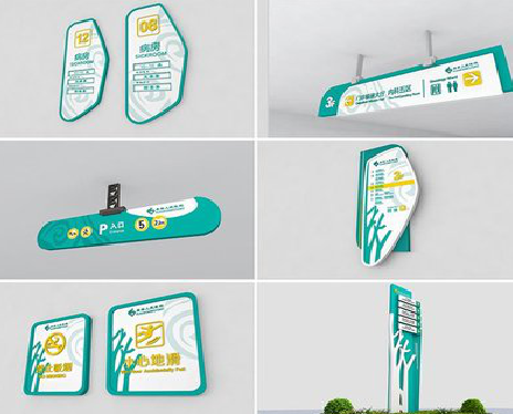 大新广告标牌选材的问题。