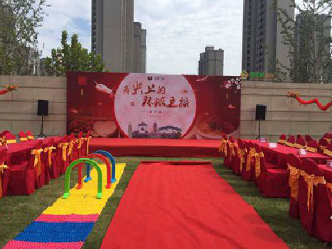 大新庆典活动策划要具备哪些技巧？