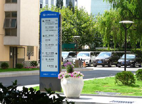 大新传统的学校标识系统有什么问题？