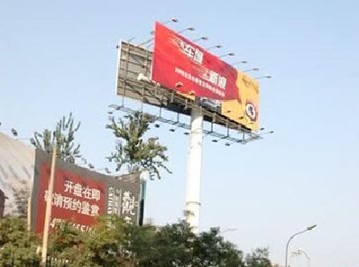 大新户外广告怎么做才能让人一眼记住？