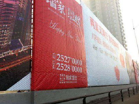 大新如何长久保持户外喷画的质量？