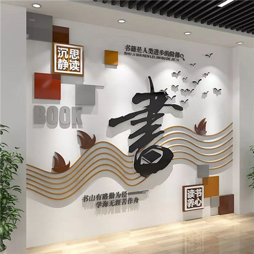 大新企业形象墙场景化设计思路
